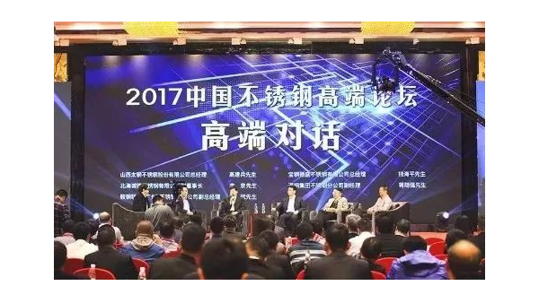 (���Ŷ�̬)��ϲ������̩ԣ����������ԵMG-�й��ٷ���վ��̩����������