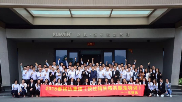 ̩ԣ�Ｏ����������ԵMG-�й��ٷ���վ���ſ�չ������Ӫ������ѵ�γ�