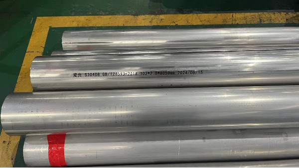 ���ѡ����ϱ�׼�Ĳ���ֹ�