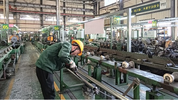 ��ҵ��Ͳ��ҵ���õ���Щ����ֹ�