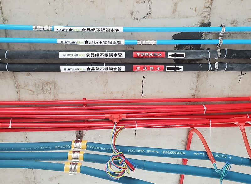 ΢��ͼƬ_20211108155625