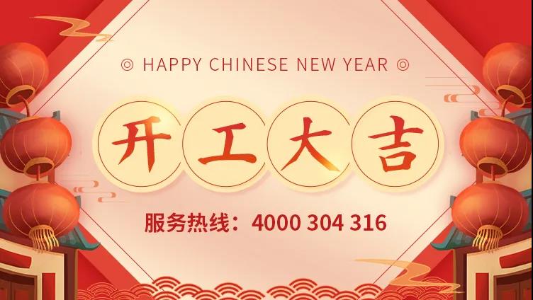 ΢��ͼƬ_20210411152028