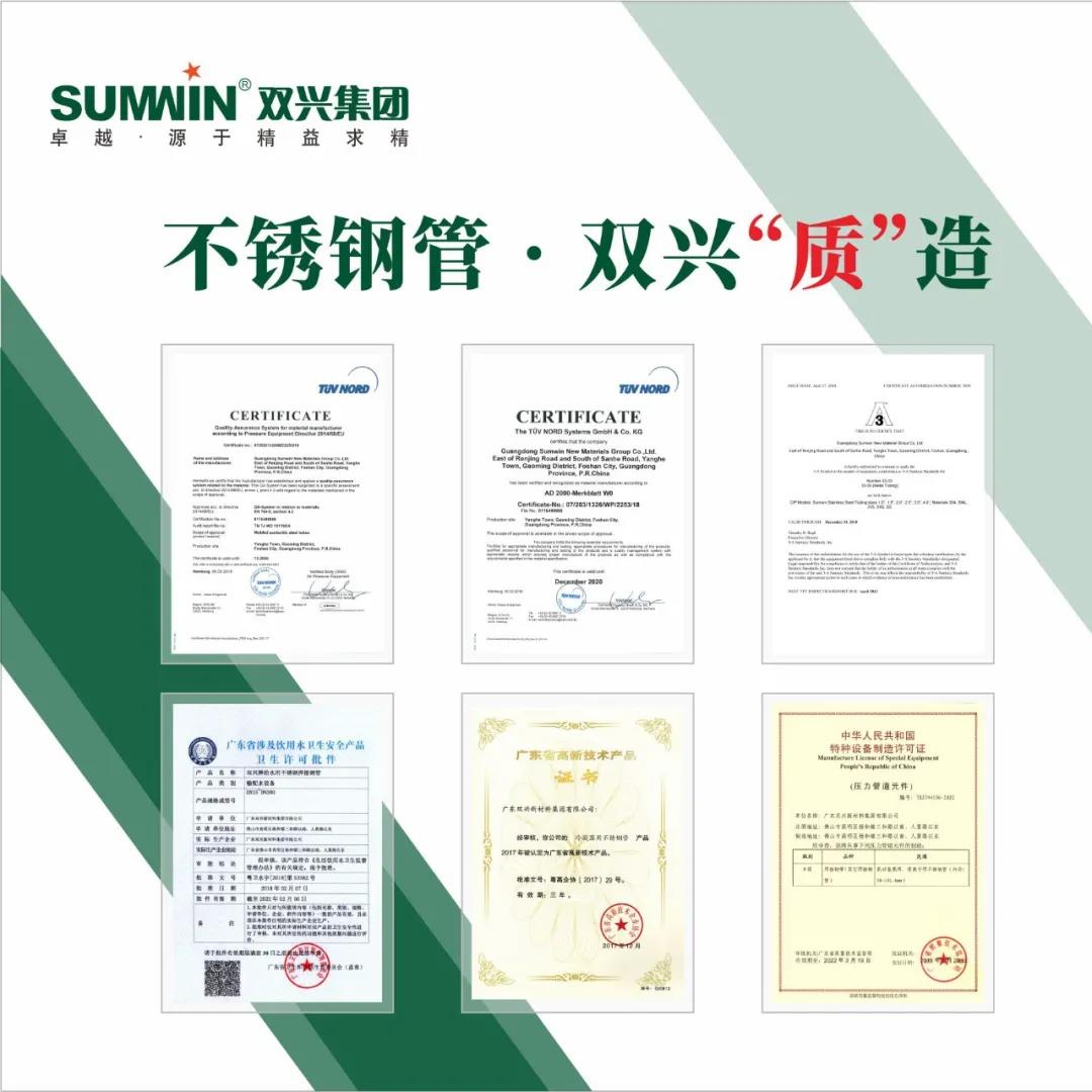 ΢��ͼƬ_20210411142613