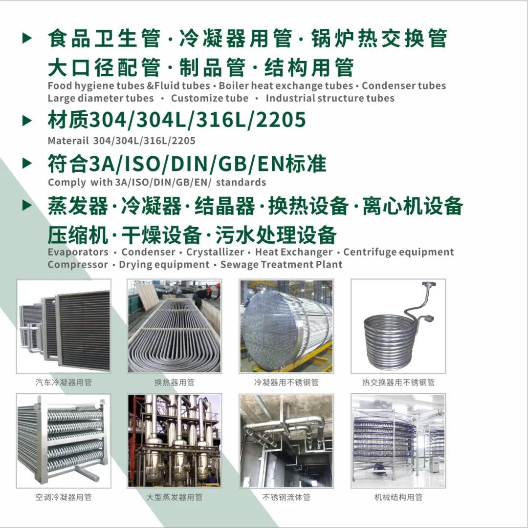 ΢��ͼƬ_20210411142616