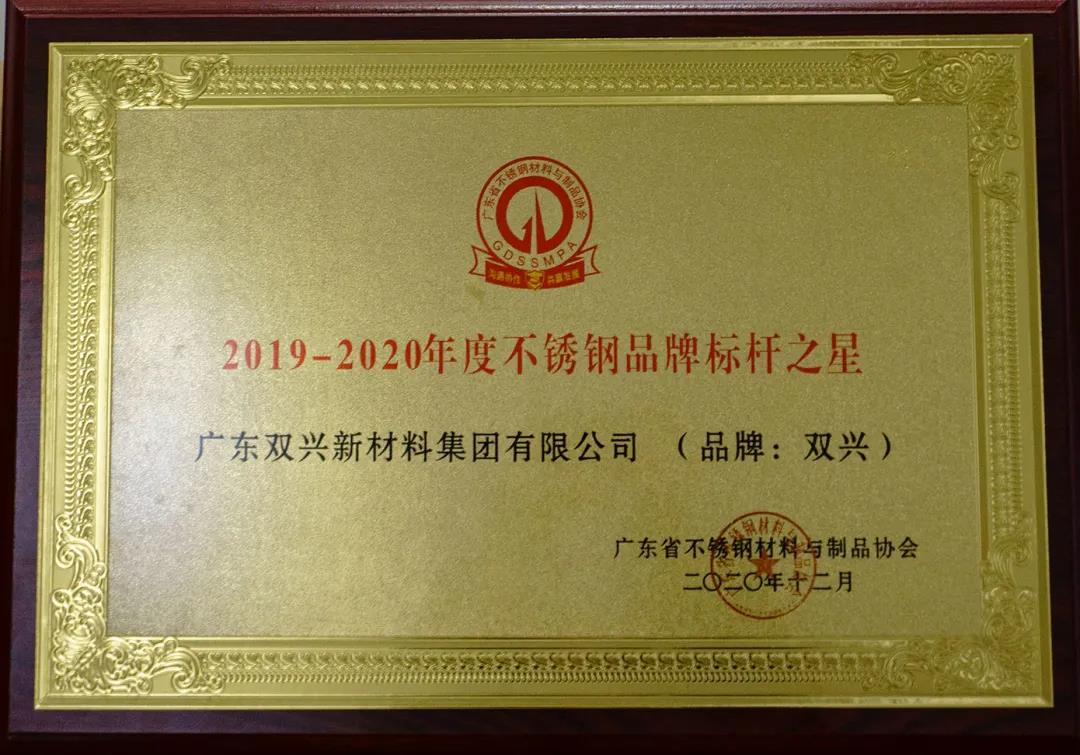 ΢��ͼƬ_20210411144402