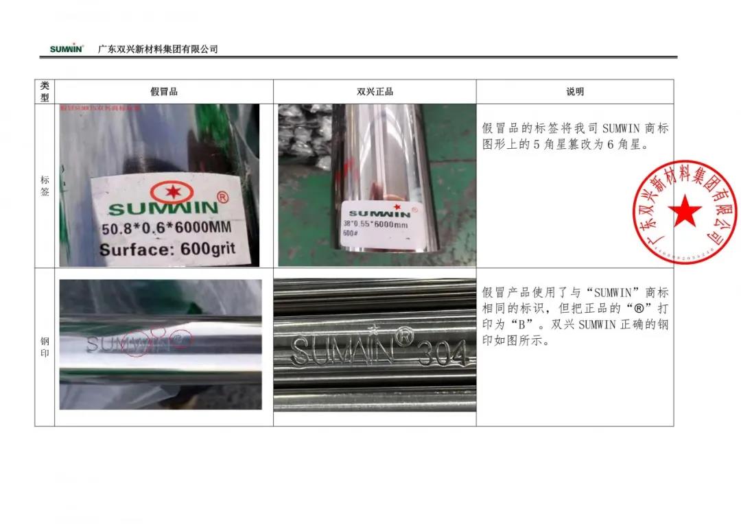 ΢��ͼƬ_20210411142258