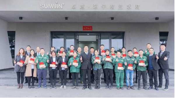 ������ԵMG-�й��ٷ���վ��������Ա���佱����