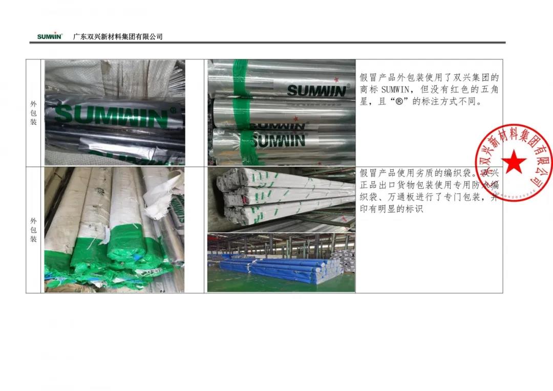 ΢��ͼƬ_20210411142304