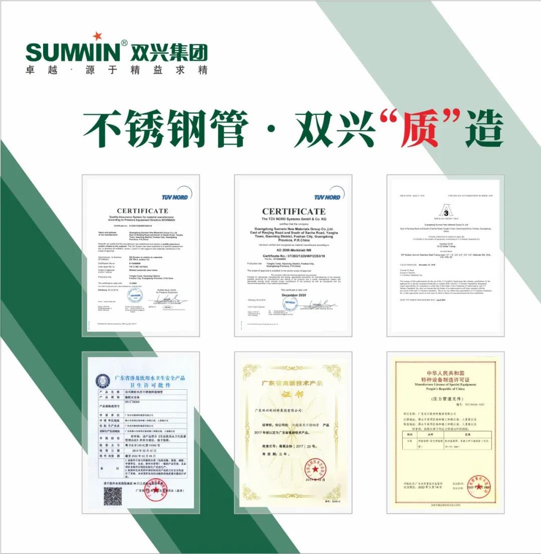 ΢��ͼƬ_20210411144127