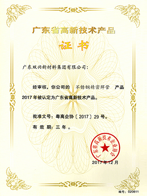 ����־��ܺ���