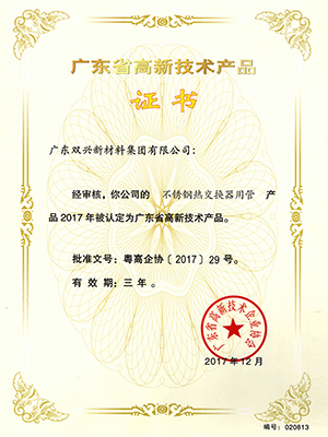 ������Ƚ������ù�