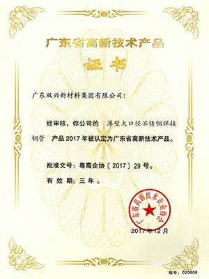 ���ڴ�ھ�����ֺ��Ӹֹ�