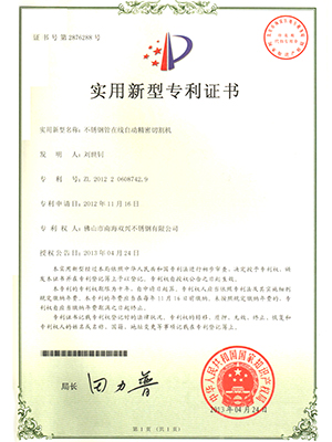 ����ֹ������Զ������и��