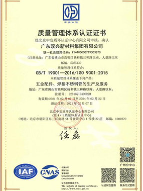 ����������ϵ֤��