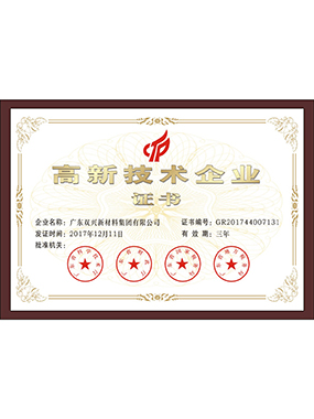 ���¼�����ҵ