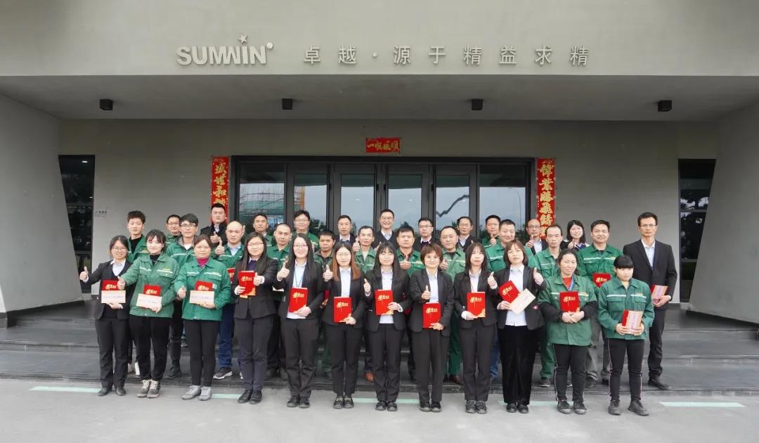 ��˾��̬ | ������ԵMG-�й��ٷ���վ����2021�������Ա�����ô��Բ������