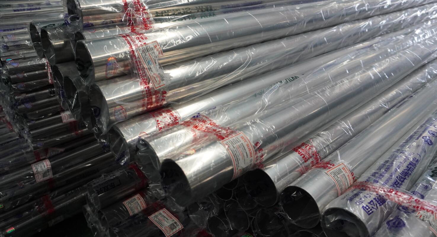 304����ֹ�