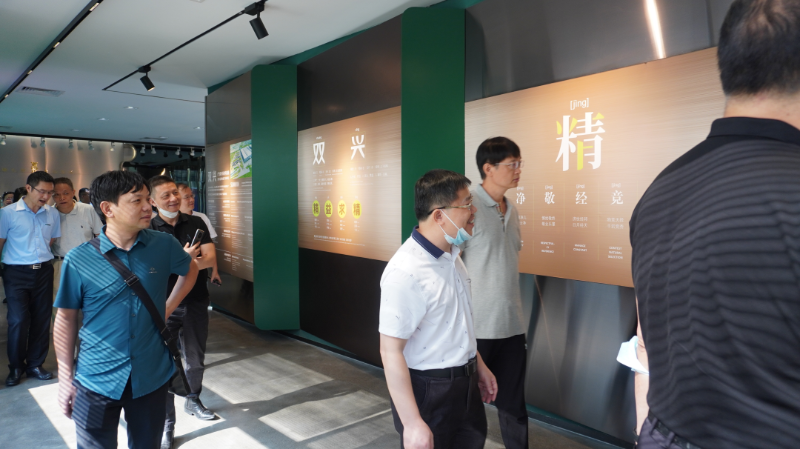 ������ԵMG-�й��ٷ���վ �㶫���Ժ (2)