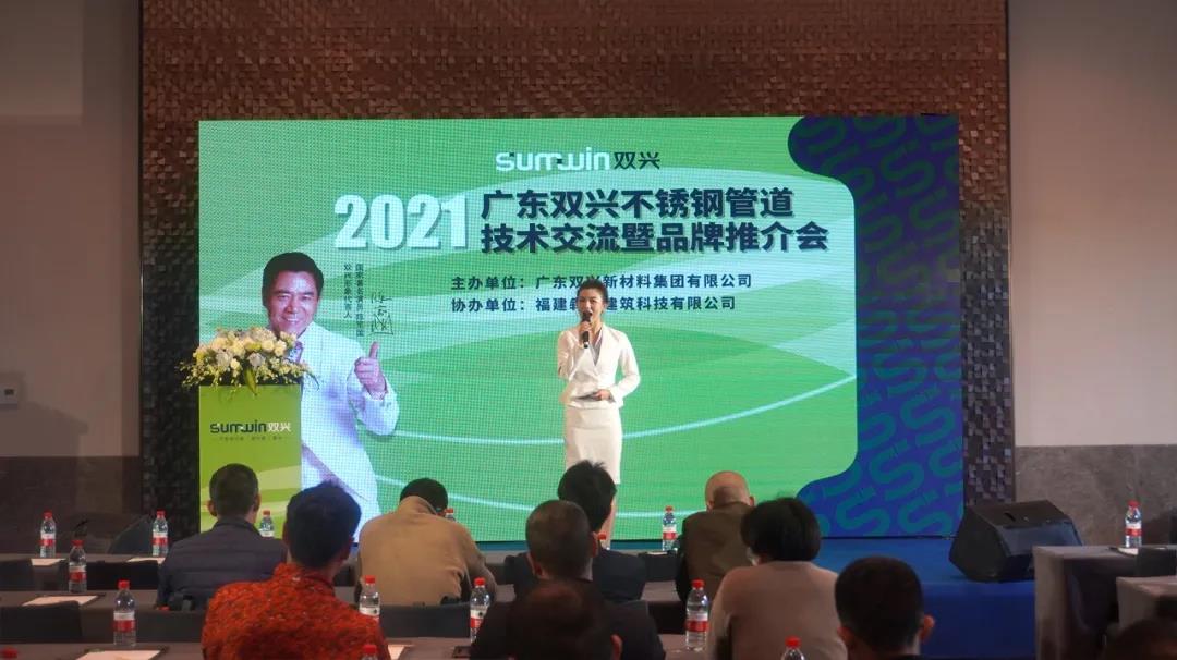 ������ԵMG-�й��ٷ���վ���Ų���ֹܵ�������������Ʒ���ƽ��Բ���ٿ�