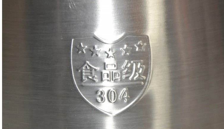 ����ֵ���ˮ����304�û���316��