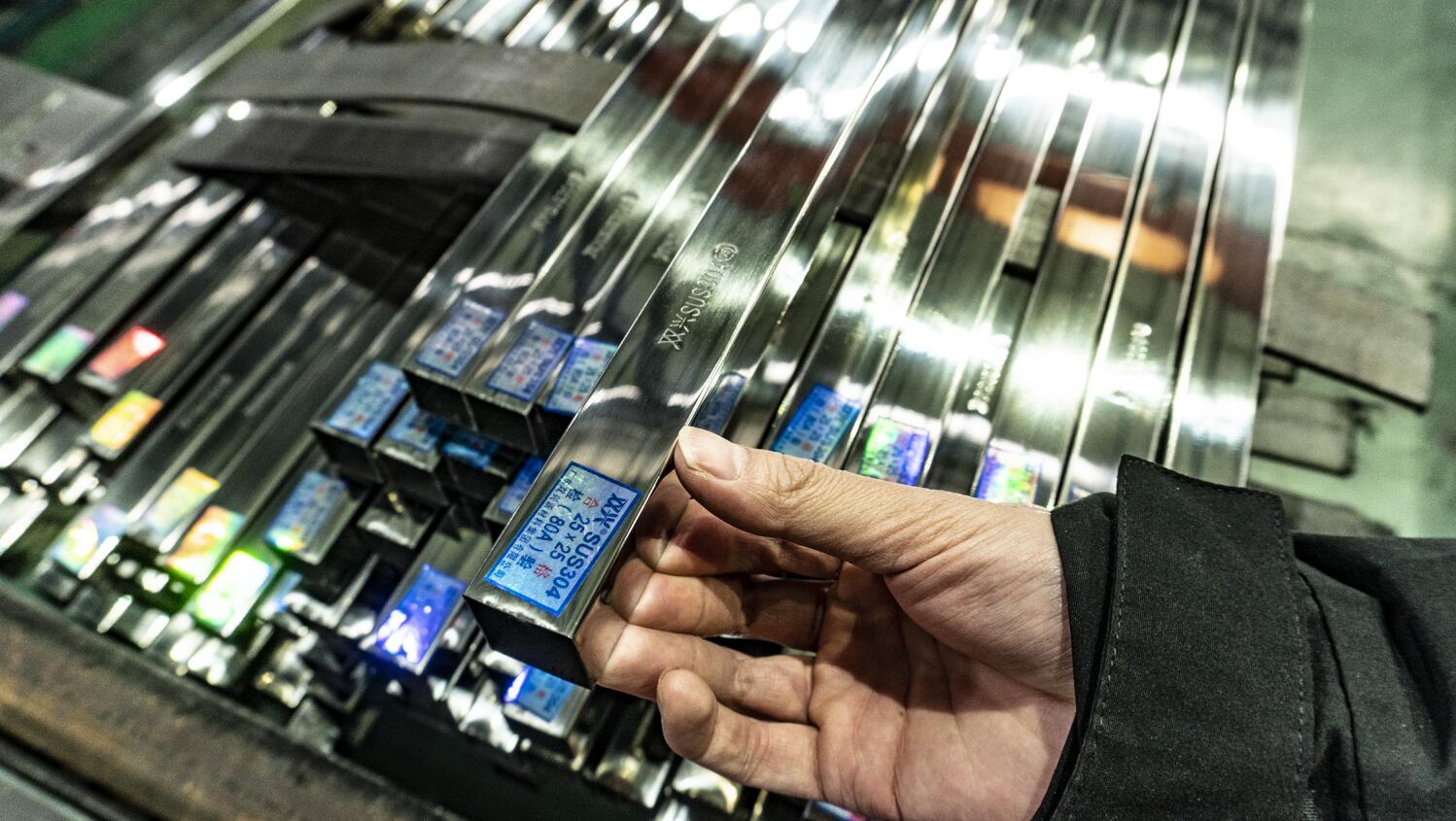 ����ֹ����