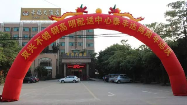 ������ԵMG-�й��ٷ���վƷ���ƹ�����վԲ������