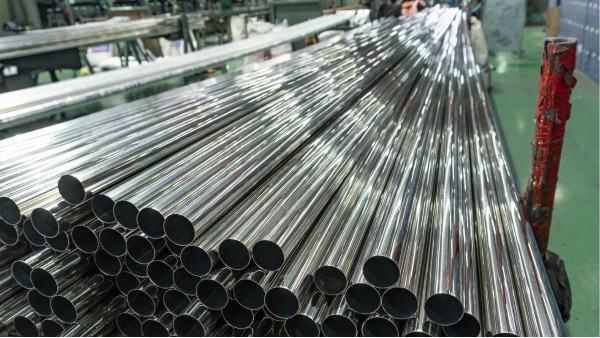 201����ֹ�