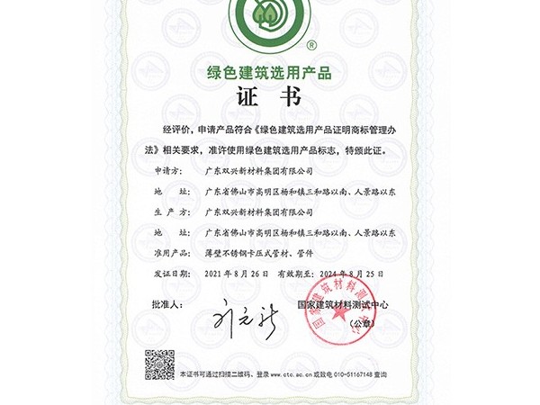 ������ԵMG-�й��ٷ���վ-��ɫ����ѡ�ò�Ʒ