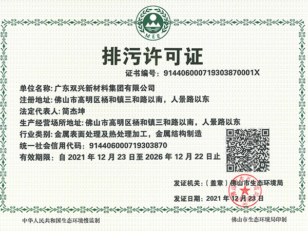 ������ԵMG-�й��ٷ���վ-��������֤