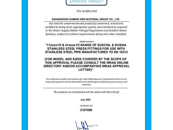 ������ԵMG-�й��ٷ���վ-Ӣ��ˮ��wars��֤