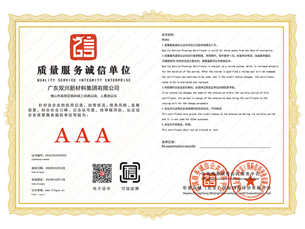 ������ԵMG-�й��ٷ���վ-����������ŵ�λ