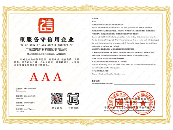 ������ԵMG-�й��ٷ���վ-�ط�����������ҵ