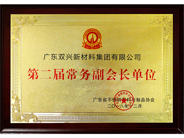 ������ԵMG-�й��ٷ���վ-���񸱻᳤