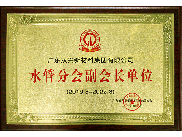 ������ԵMG-�й��ٷ���վ-�ƹֻܷ�ִ�л᳤��λ