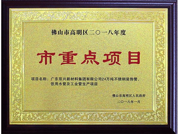 ������ԵMG-�й��ٷ���վ-���ص���Ŀ