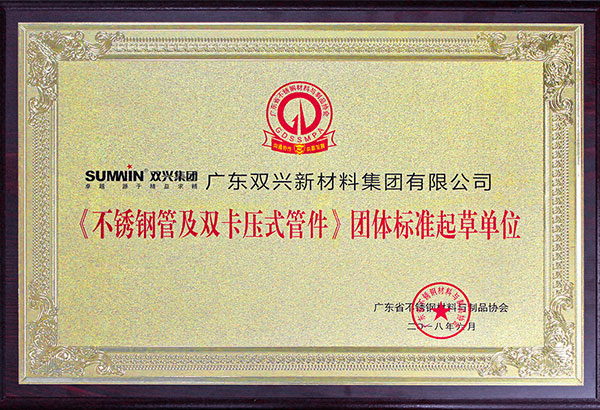 ��ѹ��ݵ�λ