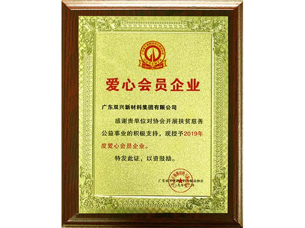 ������ԵMG-�й��ٷ���վ-������ҵ2019