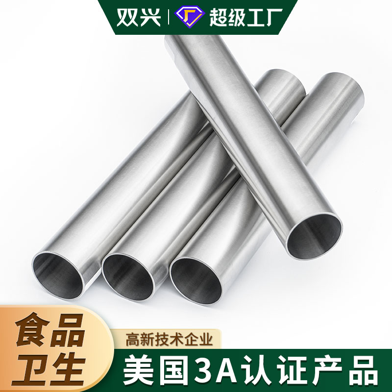 ʳƷ������