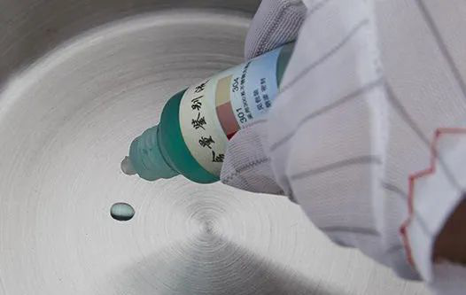 ����ּ��ҩˮ