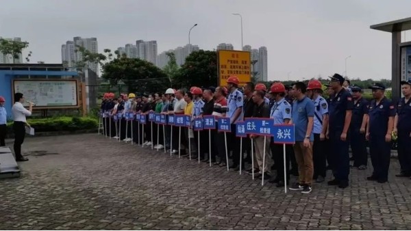 �´�����ּӹ���ҵ���в���ְ�ȫ��������