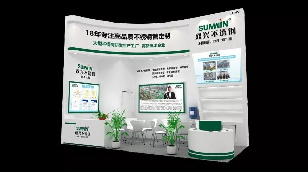 ������ԵMG-�й��ٷ���վչ�� | �������μӳɶ��й�������ҩ��е������