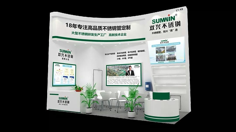 ΢��ͼƬ_20211023160701