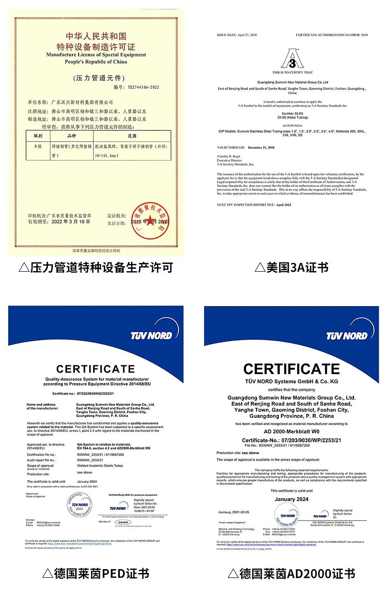 ΢��ͼƬ_20211023160740