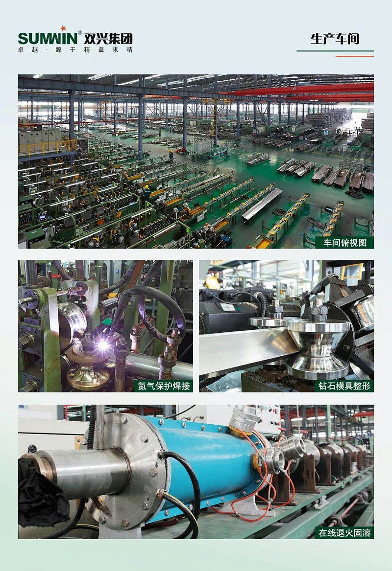 ΢��ͼƬ_20211023160750