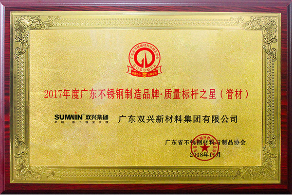 �������֮��