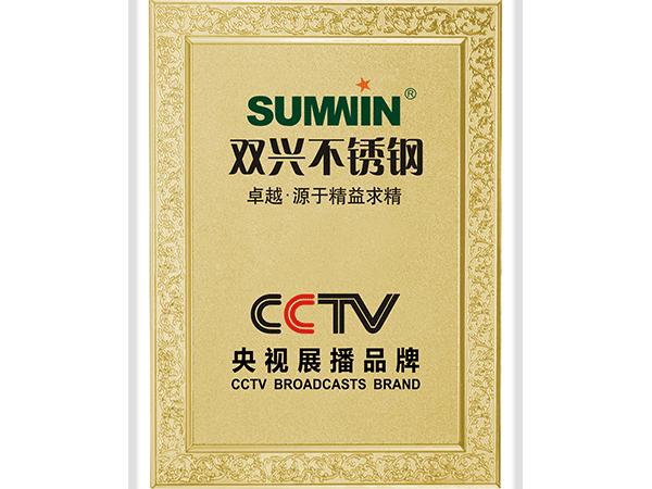 ������ԵMG-�й��ٷ���վ-չ��Ʒ��