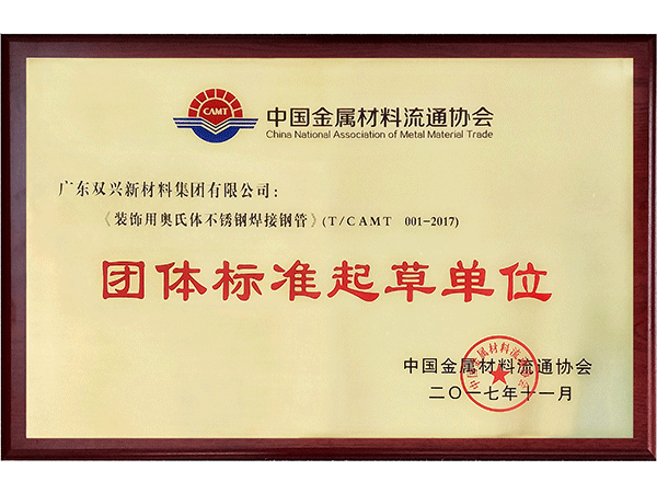 ������ԵMG-�й��ٷ���վ-����ְ����������׼��ݵ�λ