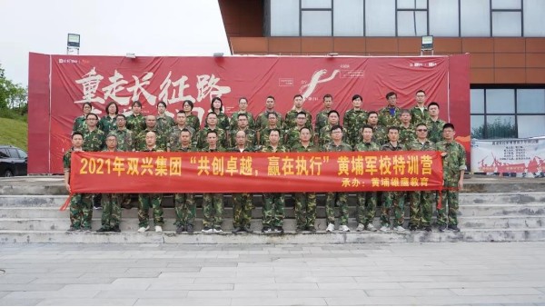 ������ԵMG-�й��ٷ���վ��̬ح������׿Խ��Ӯ��ִ�С�����������ԵMG-�й��ٷ���վ���������ѵ����������