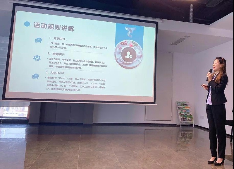 ΢��ͼƬ_20211101102238