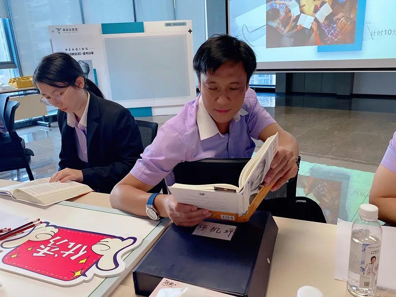 ΢��ͼƬ_20211101102714